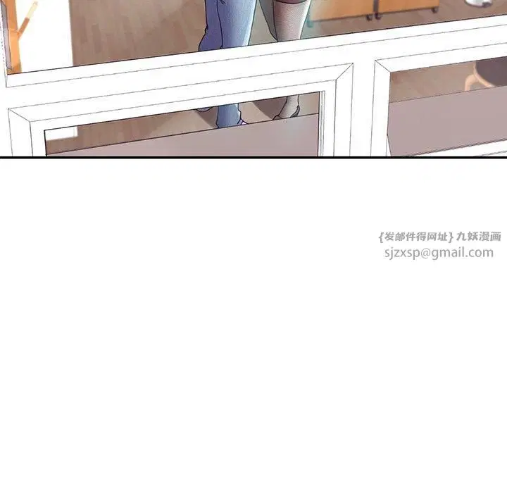 第8話
