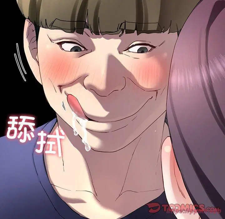 第9話