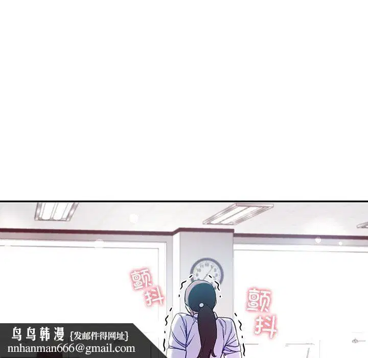 第9話