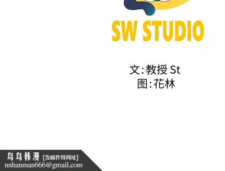 第14話