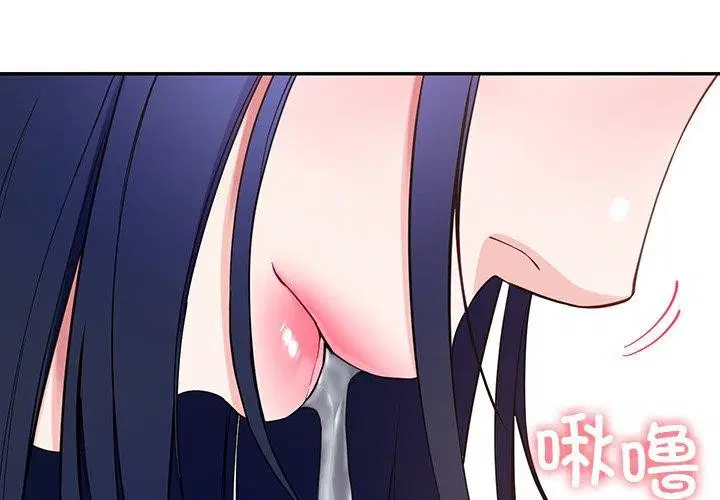 第16話