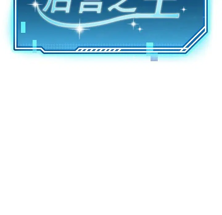 第18話