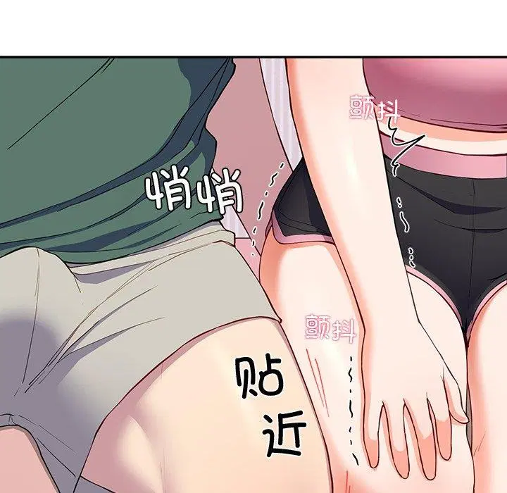 第18話