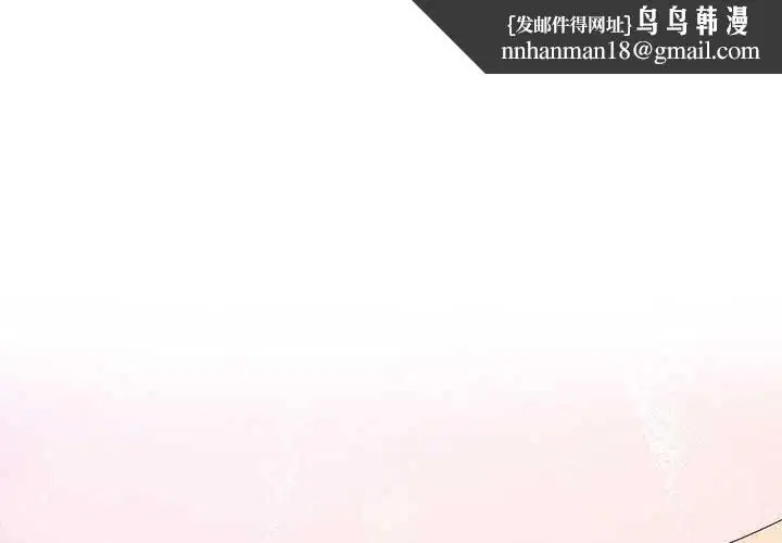 第20話