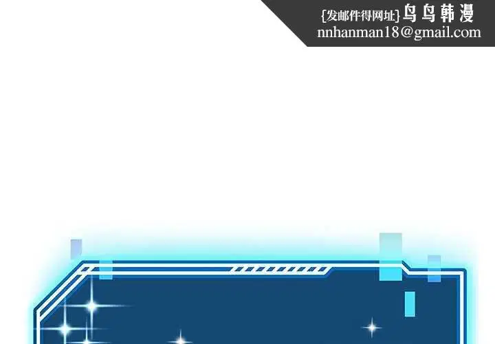第21話