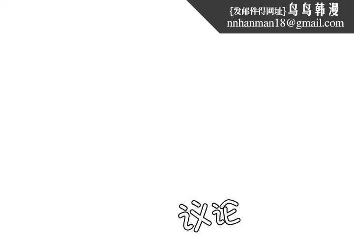 第22話