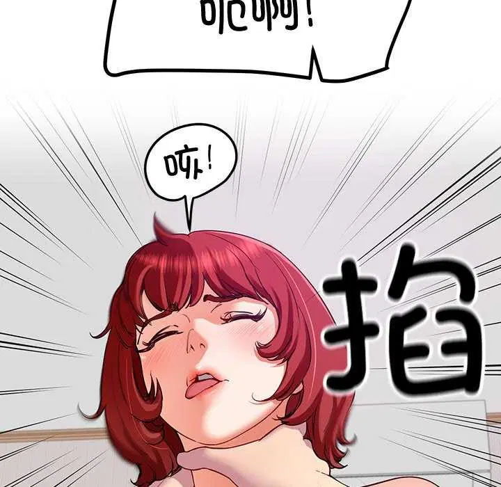 第22話