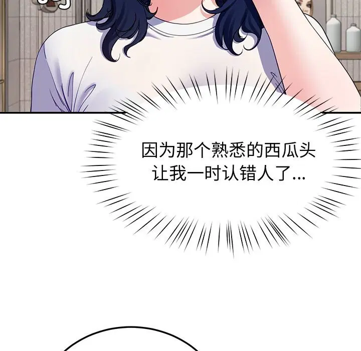 第23話