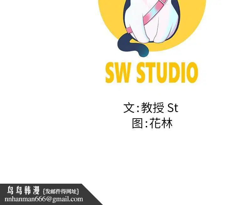 第25話