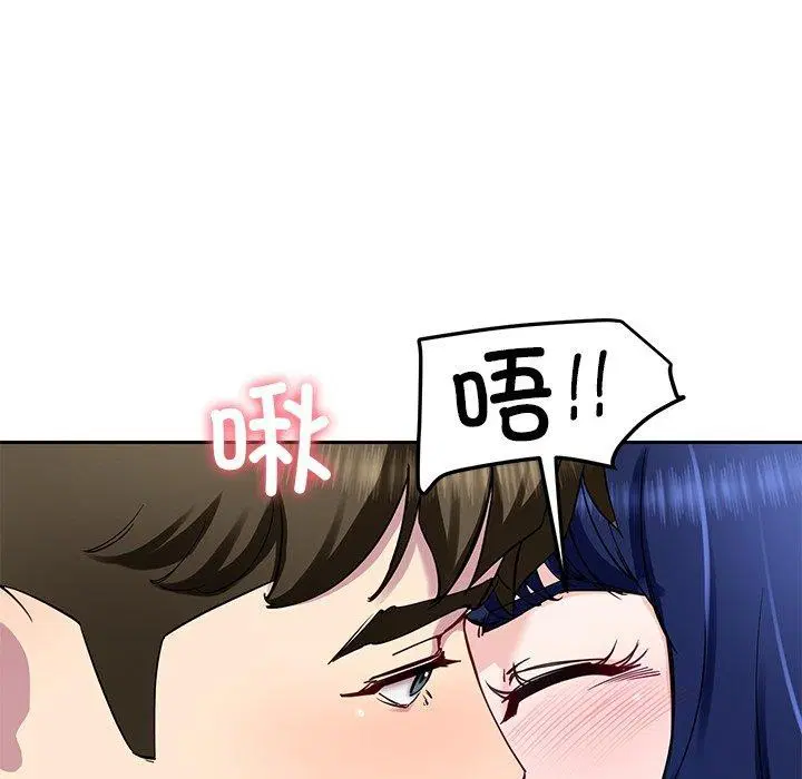 第26話