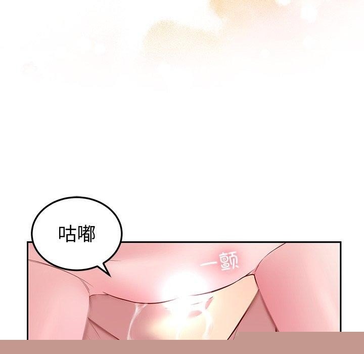第27話