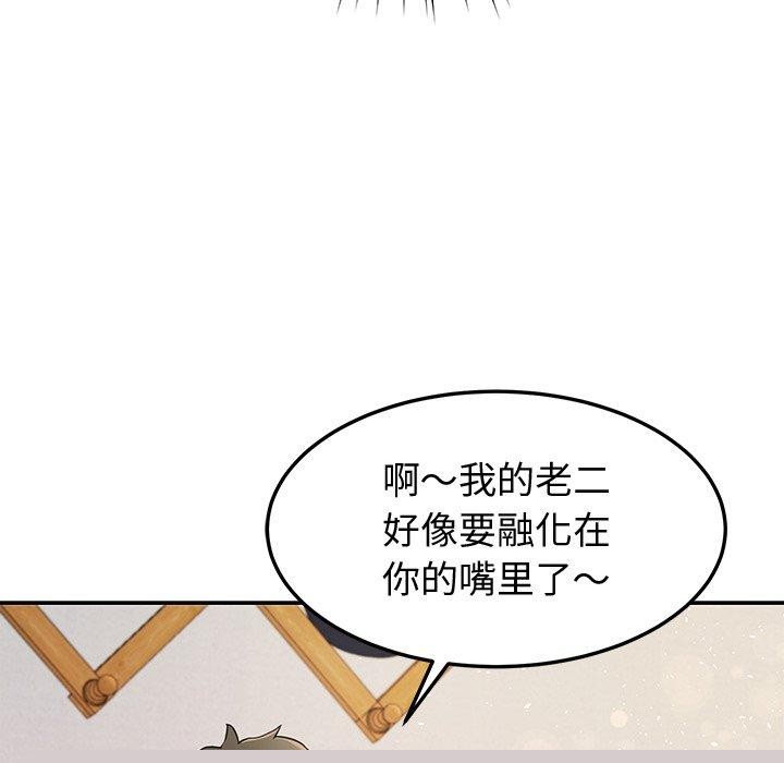 第27話