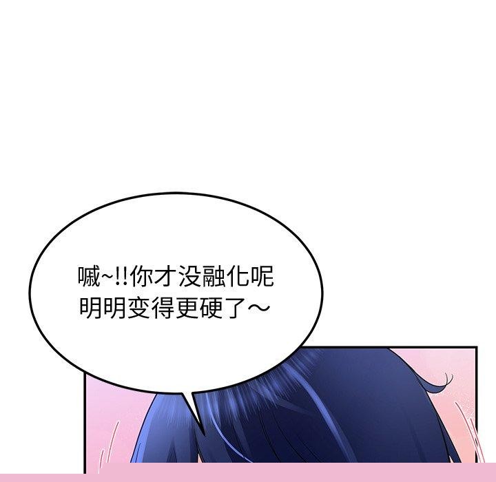 第27話
