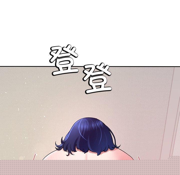 第27話