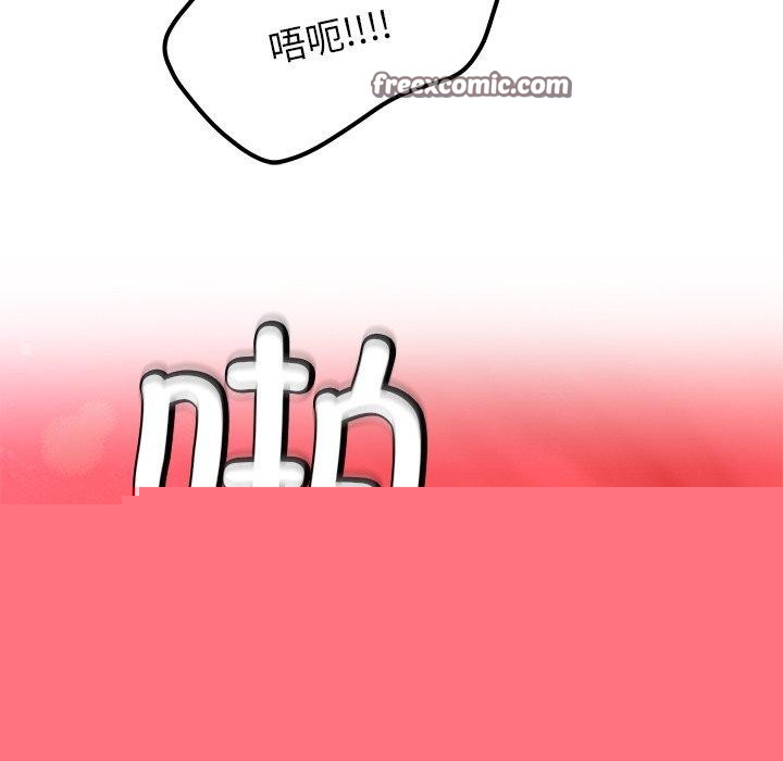 第27話