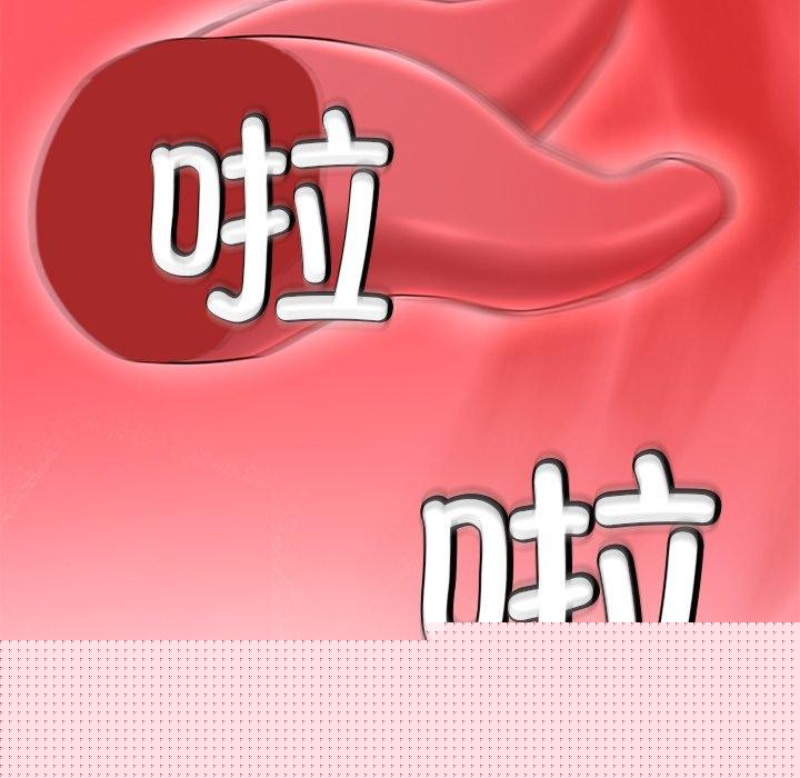 第27話
