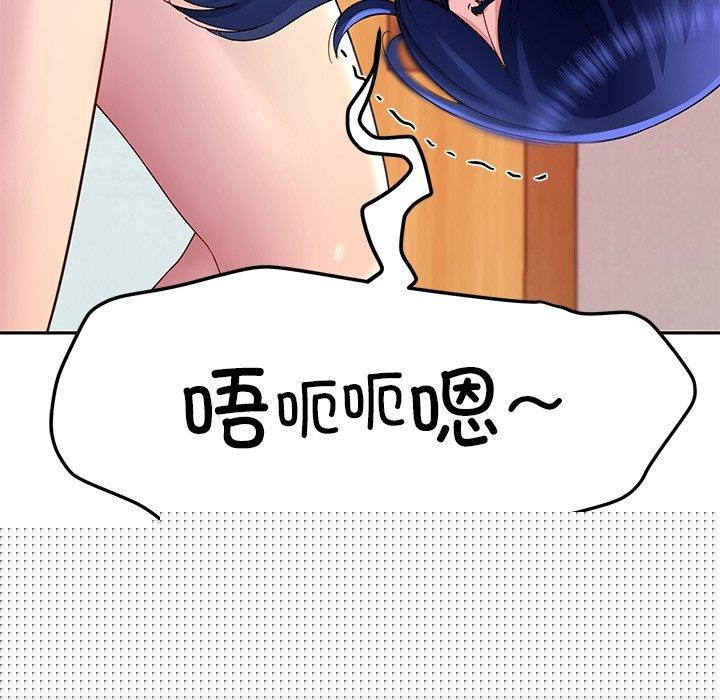 第27話