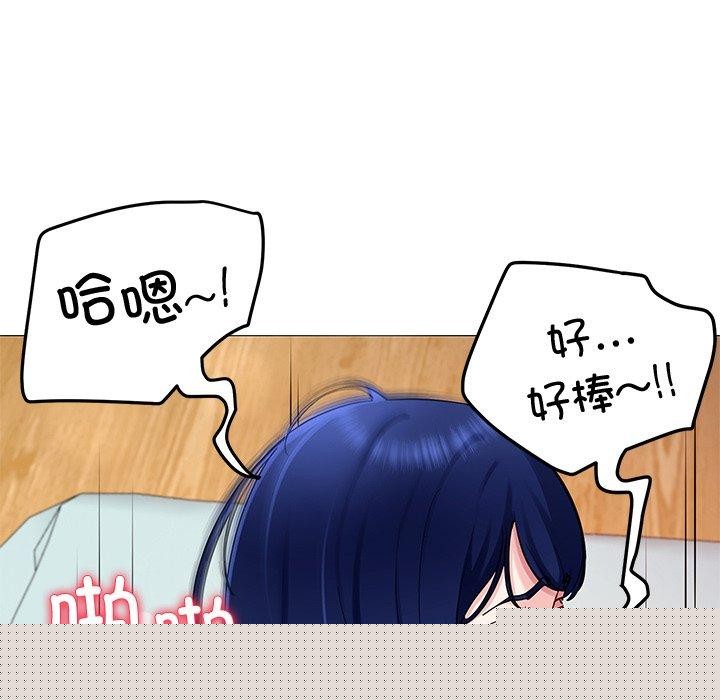 第28話