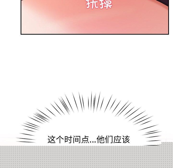 第28話