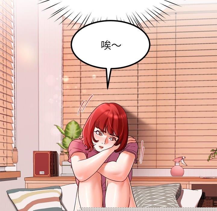 第28話