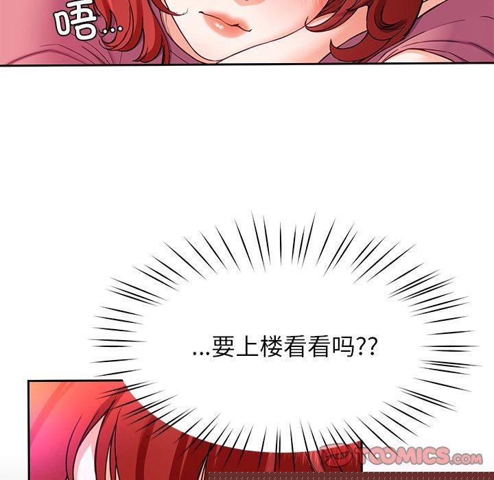 第28話