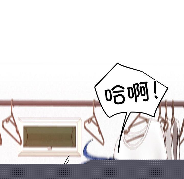 第28話