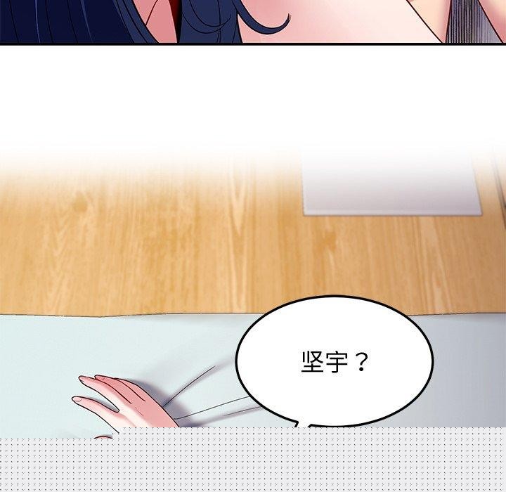 第29話
