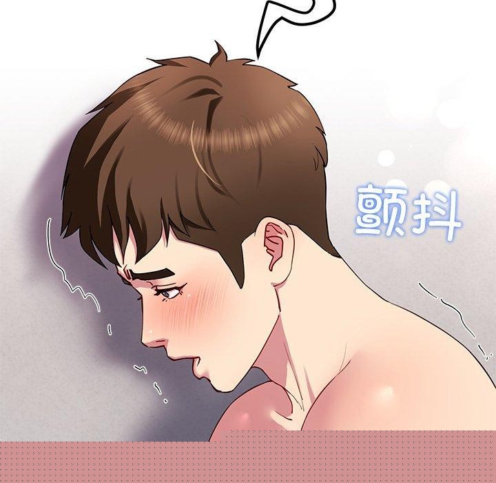 第29話
