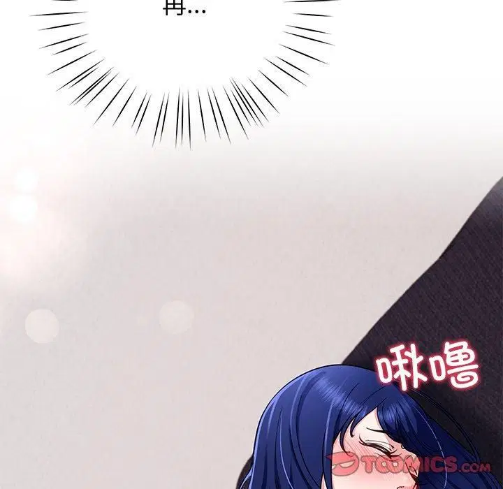 第30話