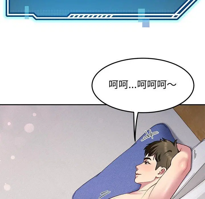 第30話