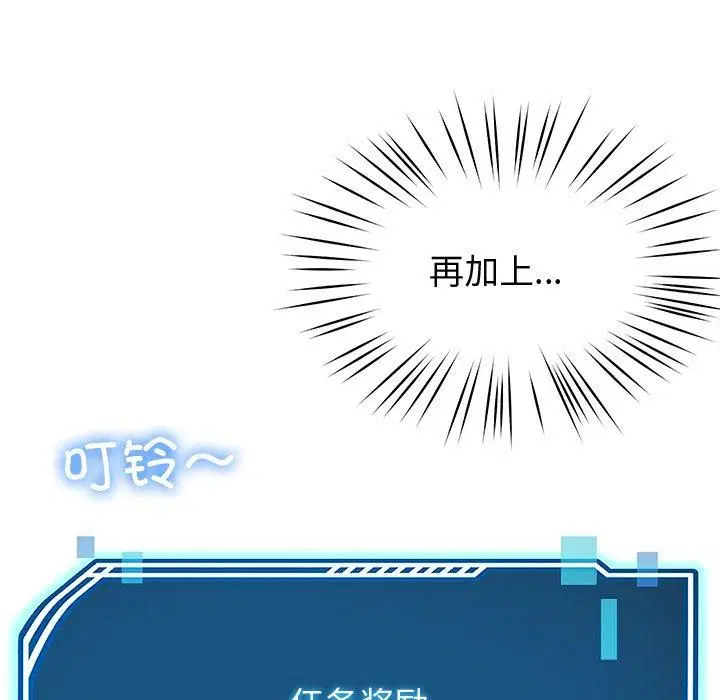 第30話