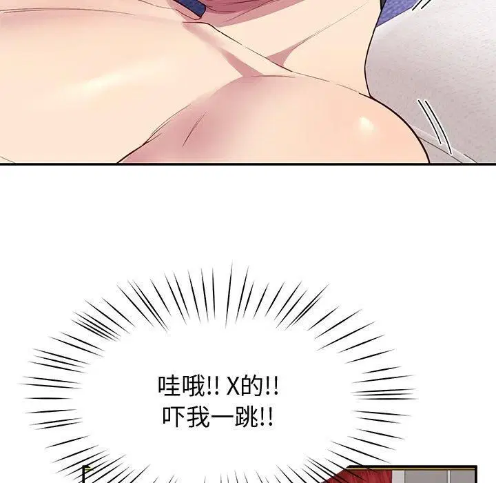 第30話