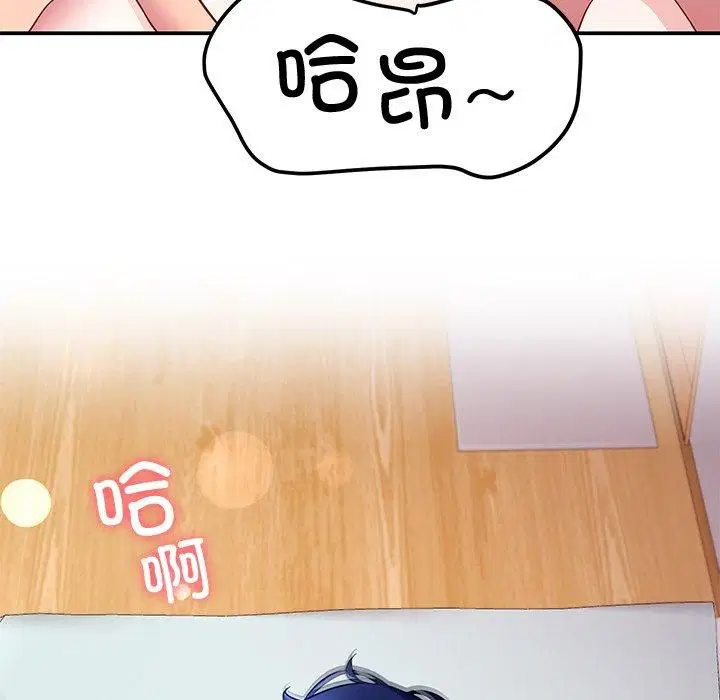 第30話