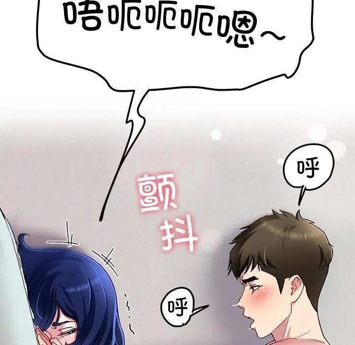 第30話