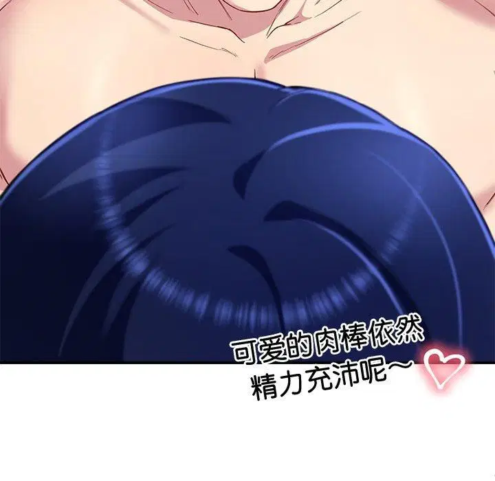 第30話