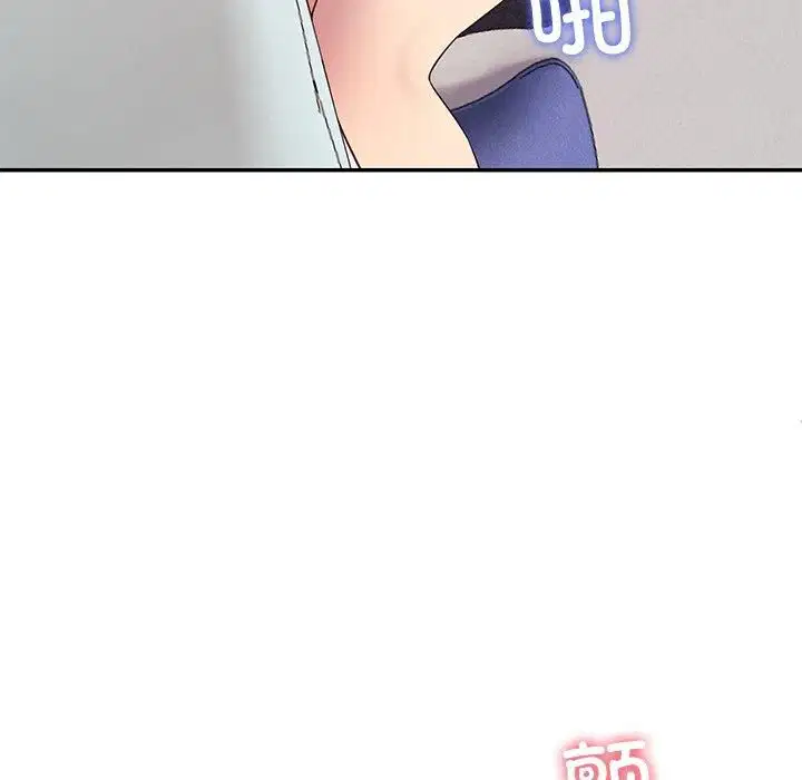 第30話