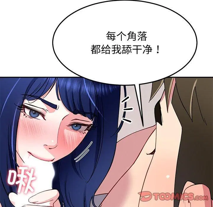 第30話