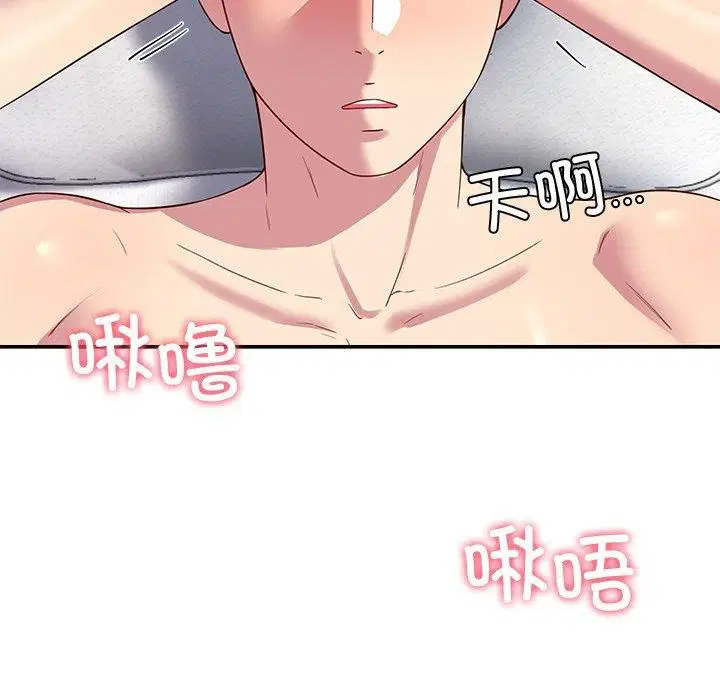 第30話
