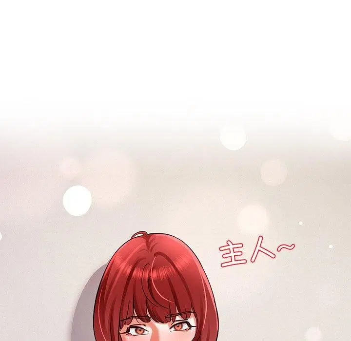 第31話