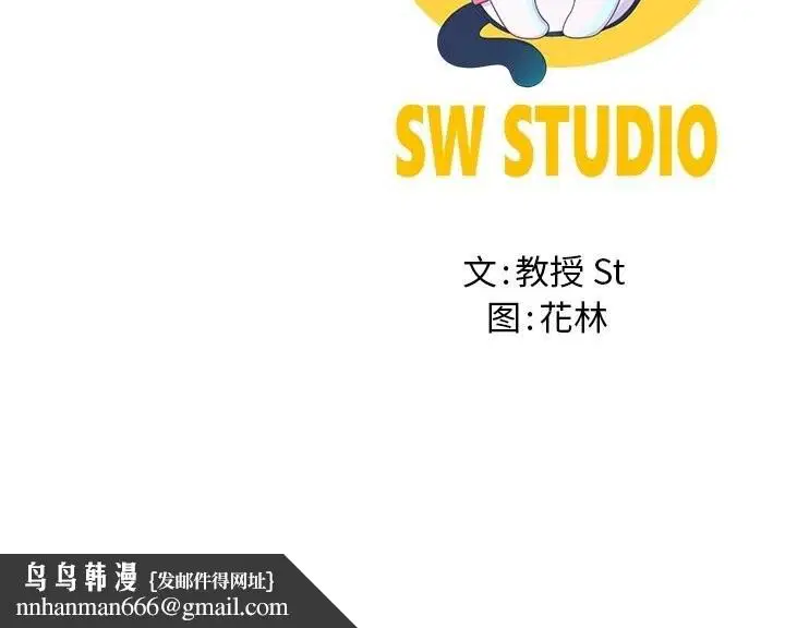 第40話