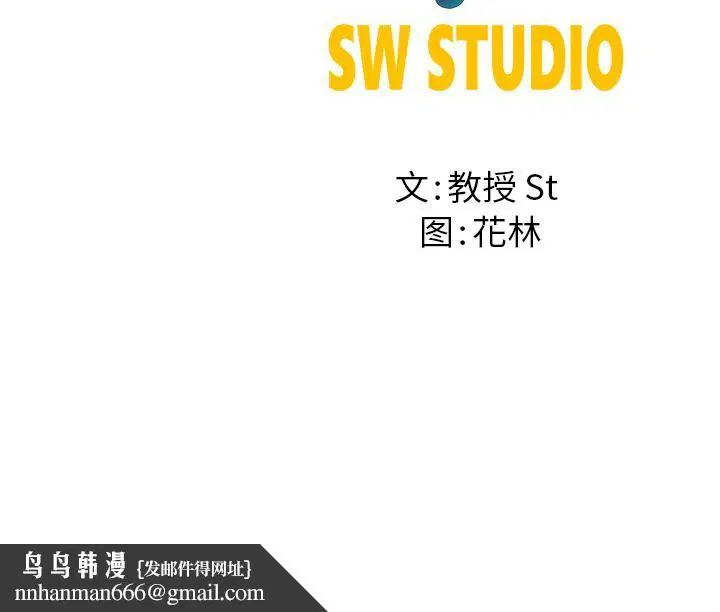 第44話