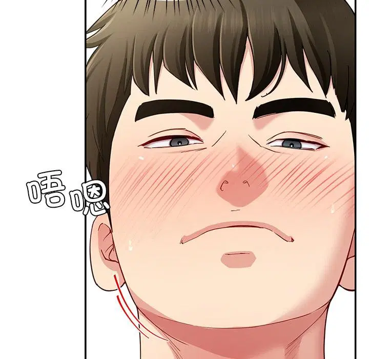 第45話
