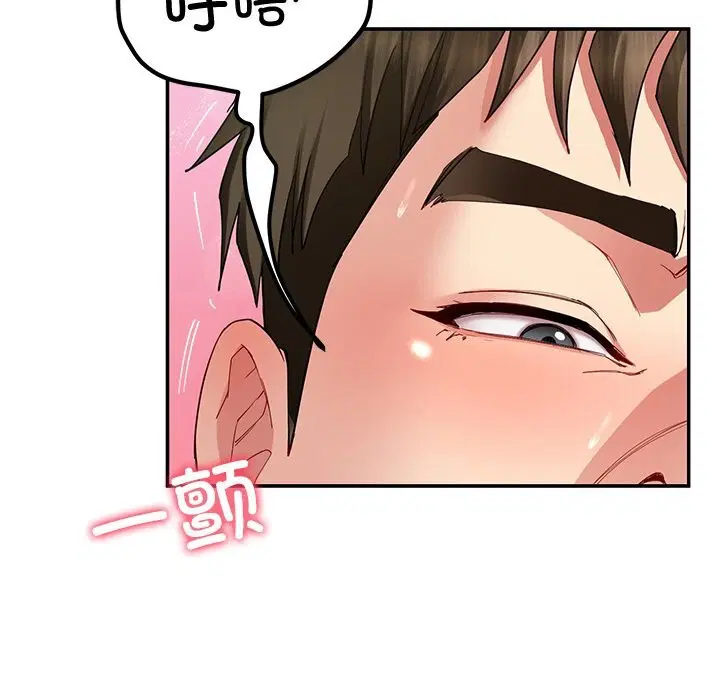 第46話