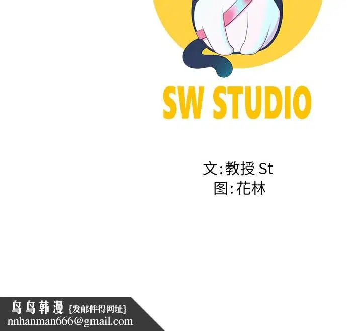 第48話