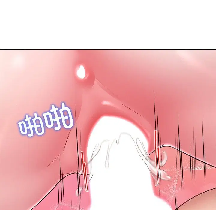 第48話