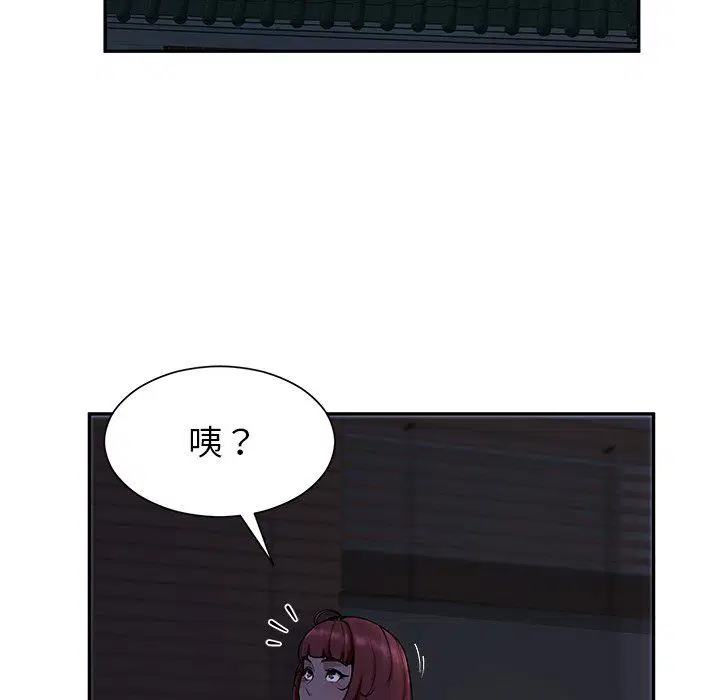 第50話