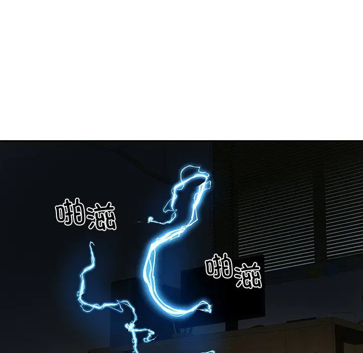 第50話