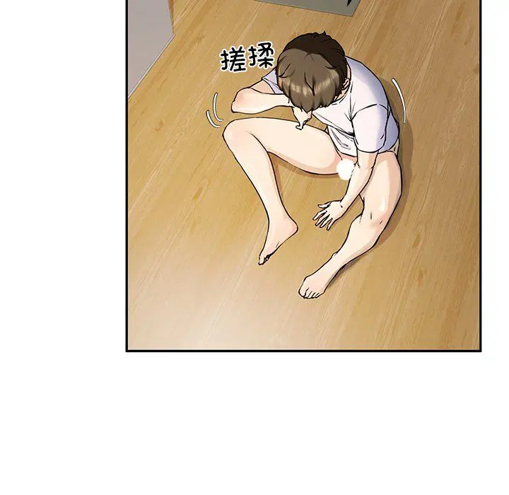 第50話