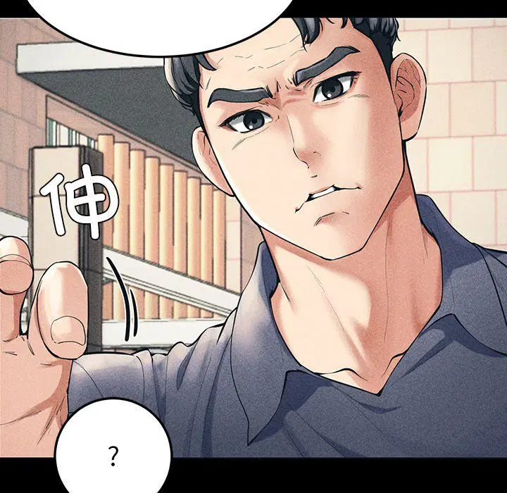 第50話