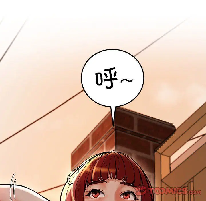 第50話